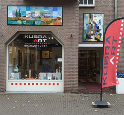 Kubra Galerie